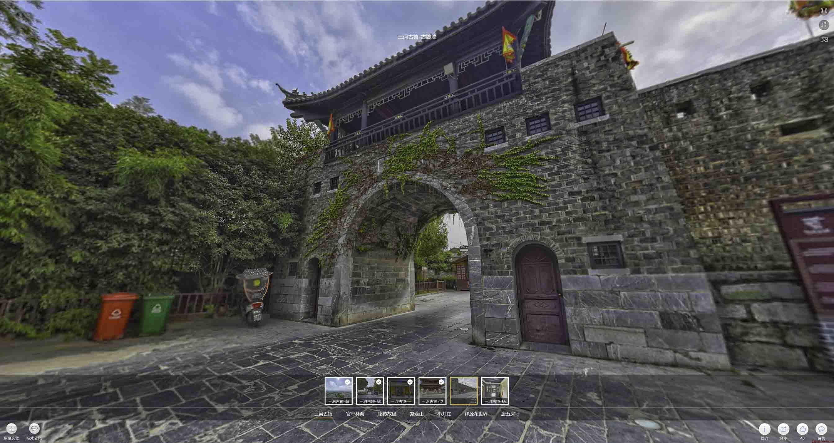 平安全景拍摄技巧：捕捉完美全景图像在手绘地图中的创意应用
