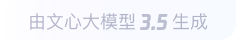 平安360全景影像与AR技术的结合：为用户带来前所未有的手绘地图体验